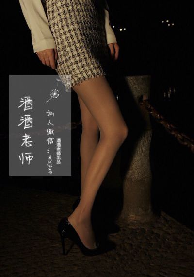 新视觉yy4808青苹果_HD天堂在线