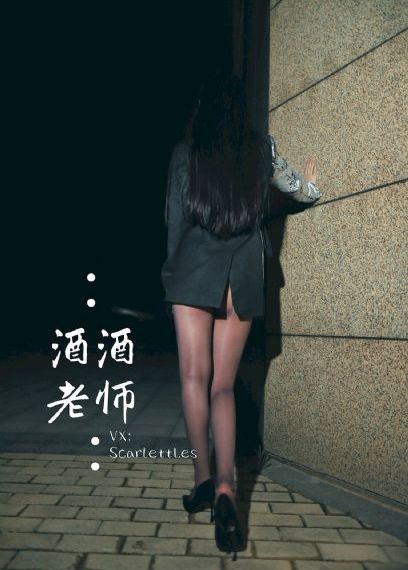 ZOOZ人善交_720全集免费观看