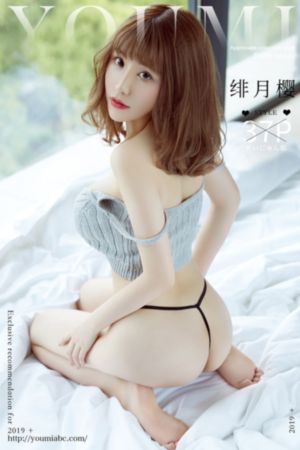 我和娇妻的销魂交换经历_国产在线视频