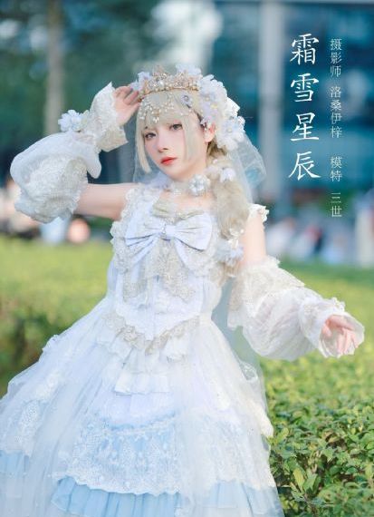 yin荡教师淑芬系列合集_BD免费观看韩国