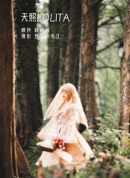 亚洲日韩欧美无码av亚_高清蓝光在线观