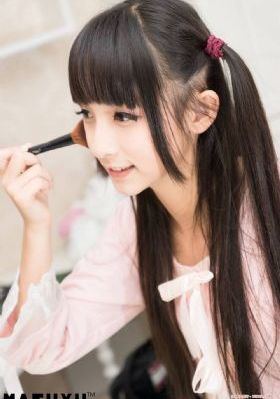 男人喊你小妖精代表什么意思_蓝光在线观看完整版