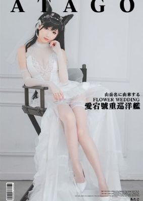 欧美大屁股美女猛交帅哥_BD国语免费播放