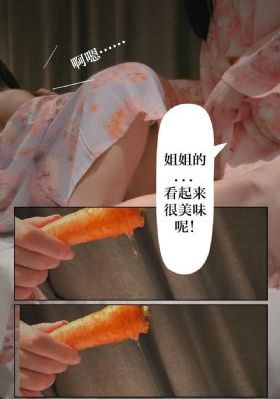怡红院在线观看_英文版字幕